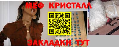 амфетамин Дубна