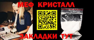 a pvp Донской
