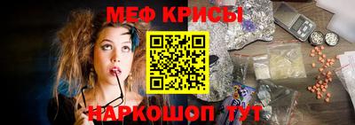амфетамин Дубна