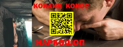 a pvp Донской