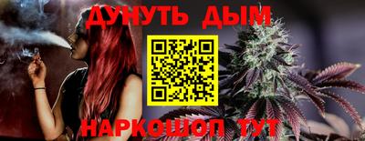 a pvp Донской