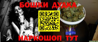 a pvp Донской