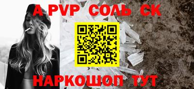 амфетамин Дубна