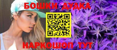 амфетамин Дубна