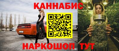 амфетамин Дубна