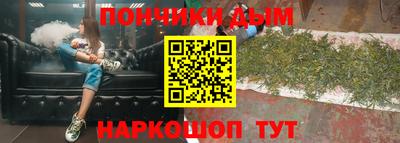 амфетамин Дубна