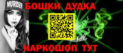 a pvp Донской