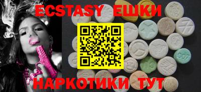 гашиш Донецк