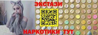 гашиш Донецк
