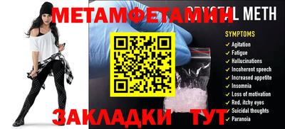 a pvp Донской