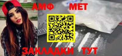 гашиш Донецк