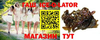 амфетамин Дубна