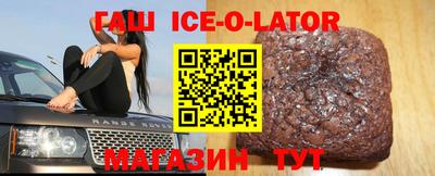 амфетамин Дубна