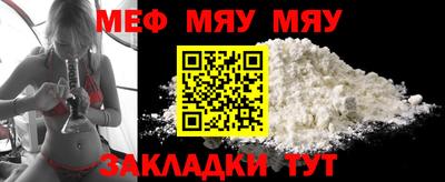 гашиш Донецк
