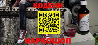 амфетамин Дубна