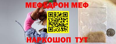 a pvp Донской