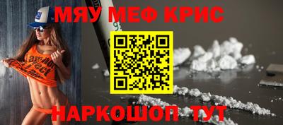 a pvp Донской
