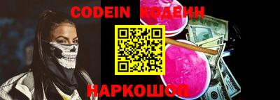 амфетамин Дубна