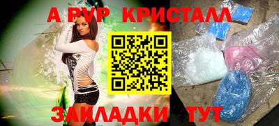 амфетамин Дубна